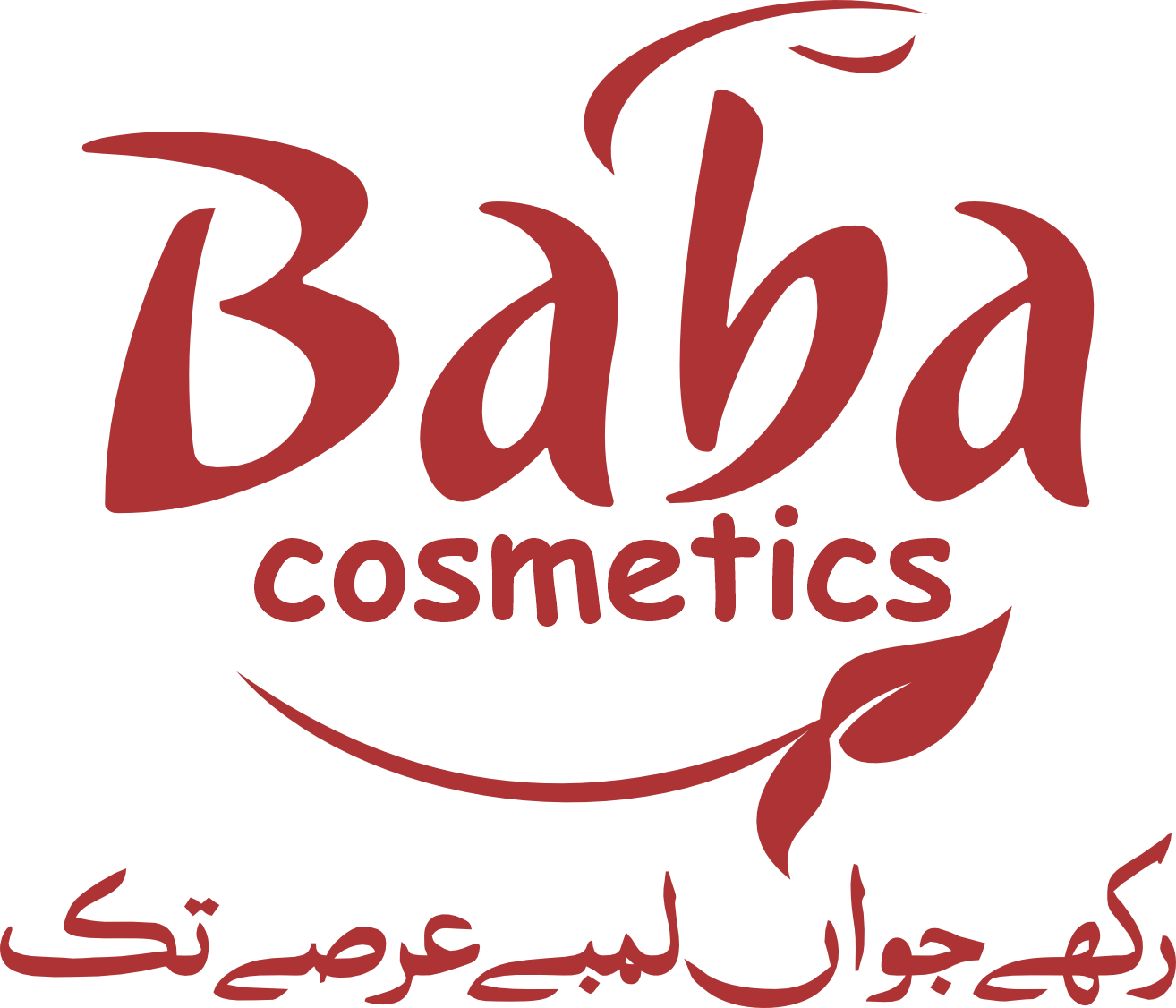 BabaAppleCosmetics-Official Baba Apple Cosmetics Store